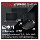 SIGNO BM-190 Bluetooth/Wireless Mouse