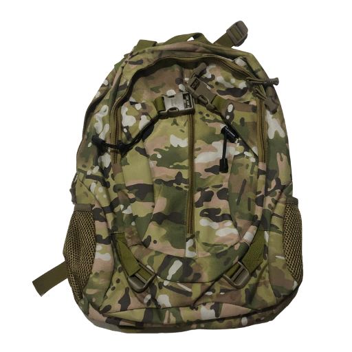 Bag - Cool Walker #9566 Backpack