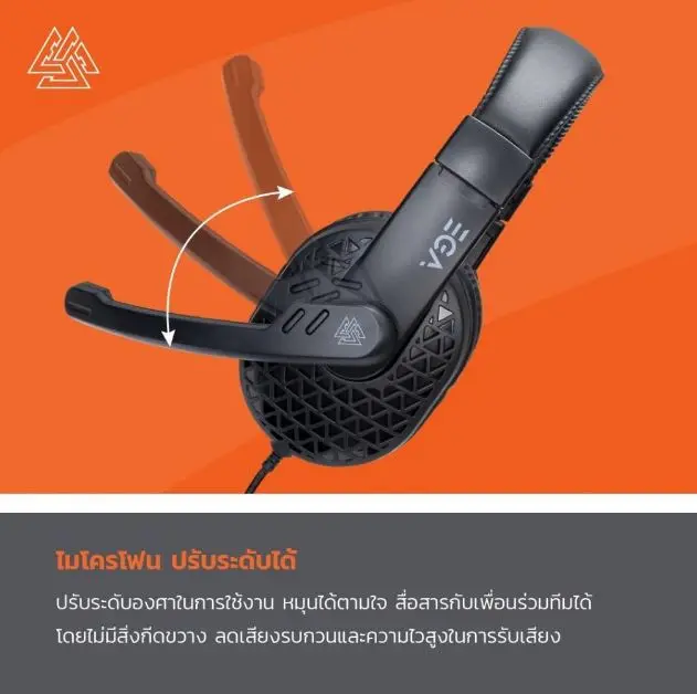 EGA H-107 Gaming Headset 3.5mm.webp