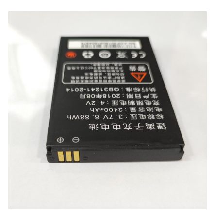 IEASUN Pocket Mobile Router Spare Battery