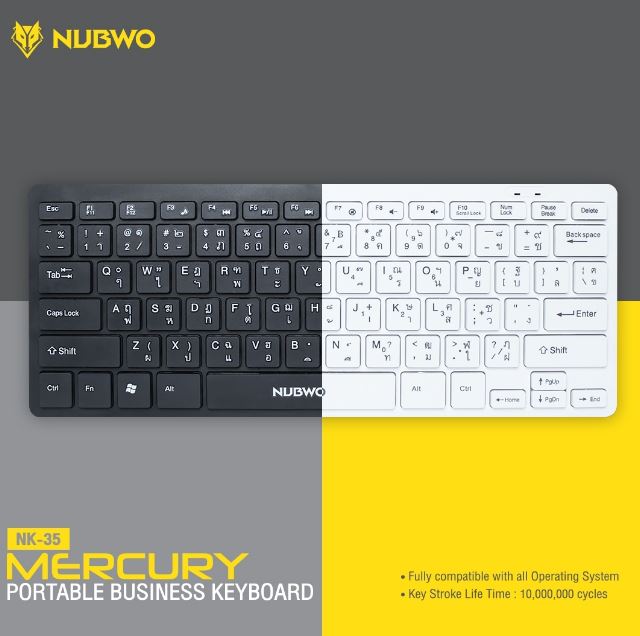 NUBWO Mercury NK-35 Keyboard