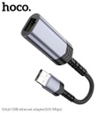 Hoco UA 26A  USB A to RJ45 Adapter