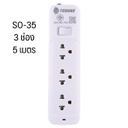Toshino S0-35 Multi 3 Socket 5M
