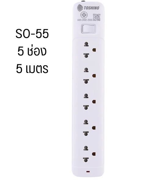 Toshino S0-55 Multi 5 Socket 5M