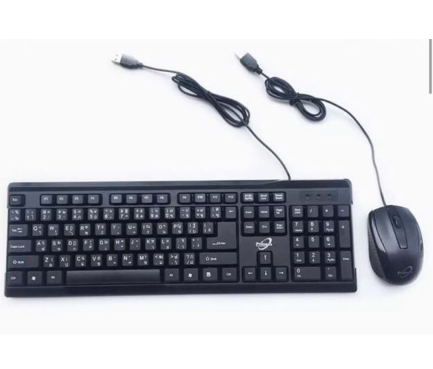Primaxx KM-511 Keyboard and Mouse Combo Set