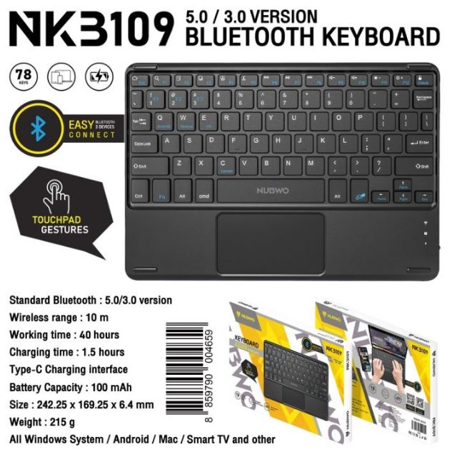 NUBWO NKB109 Bluetooth Keyboard