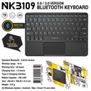 NUBWO NKB109 Bluetooth Keyboard