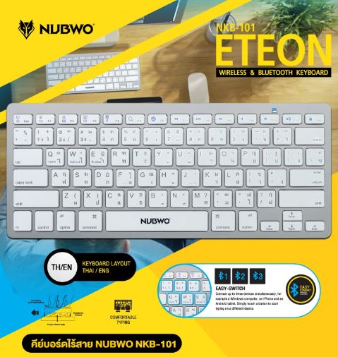 NUBWO NKB101 Bluetooth Keyboard