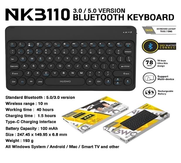 NUBWO NKB110 Bluetooth Keyboard