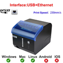 X-printer (C-260M ) USB+Lan Receipt Printer