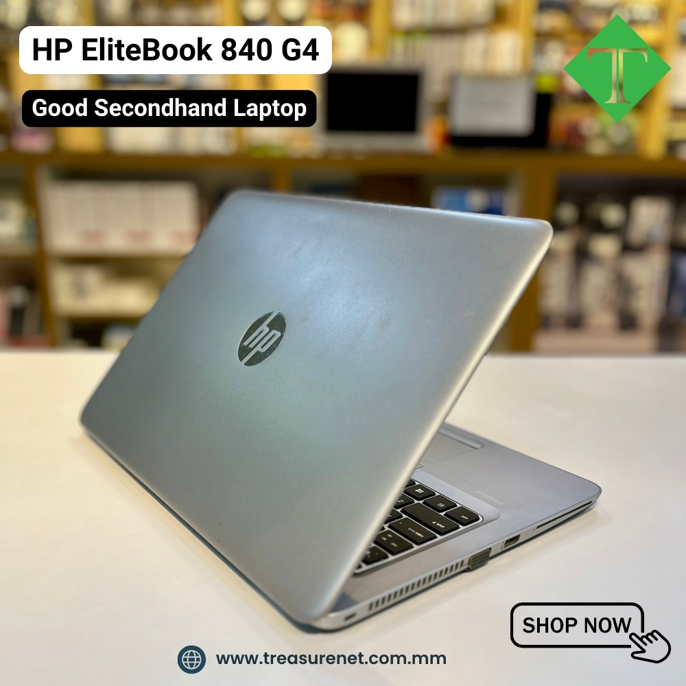 HP EliteBook 840 G4 (i5-7300, 16GB, 256GB SSD, 14&quot;) Silver