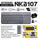 NUBWO NKB107 Dual Mode Wireless/BT Keyboard with Touchpad