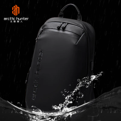 Bag - Arctic Hunter B00423 Waterproof Backpack