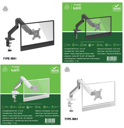 EGA TYPE MA1 Single Arm Gas Spring Monitor Mount