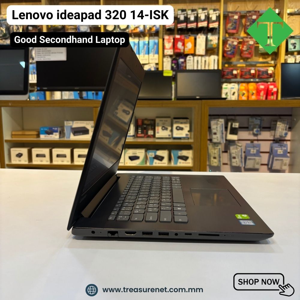 Lenovo ideapad 320 14-ISK (i5 7200U, 8GB, 256GB SSD, 14") Grey