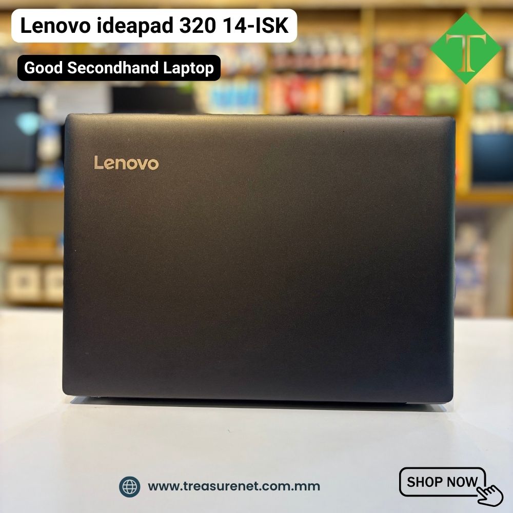 Lenovo ideapad 320 14-ISK (i5 7200U, 8GB, 256GB SSD, 14") Grey