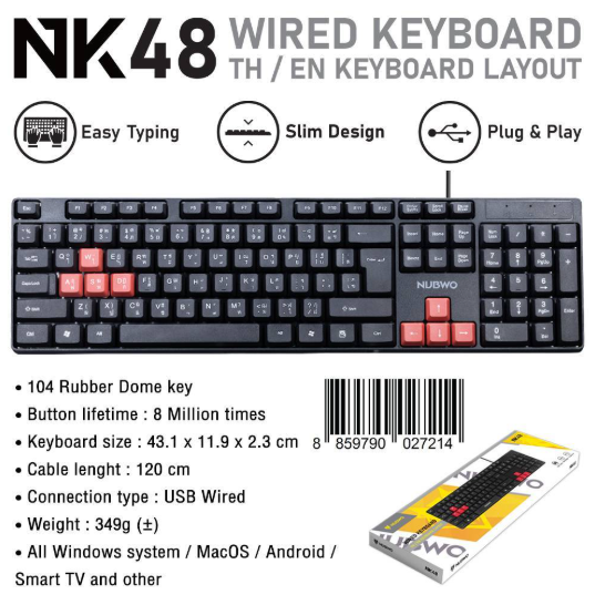 NUBWO NK48 USB Wired Keyboard (ENG/THAI Layout)