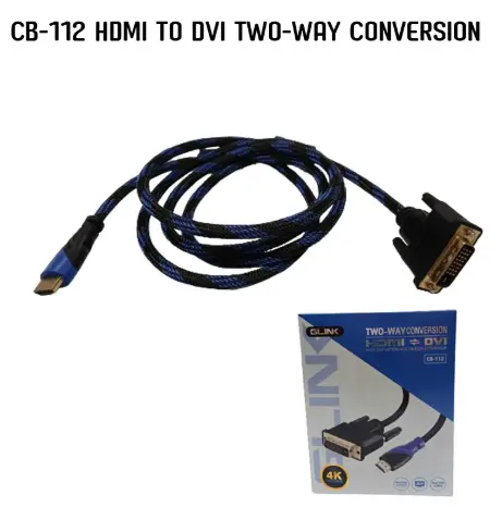 G-LINK CB-112 HDMI to DVI Two-Way Converter