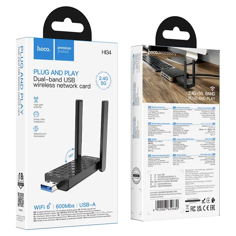 HOCO HI34 600 Mbps Dual-band USB Wireless Adapter
