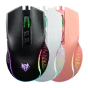 NUBWO CERBERUS NM-92M Gaming Mouse
