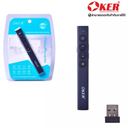 Oker Laser Pointer P116 Wireless Presenter