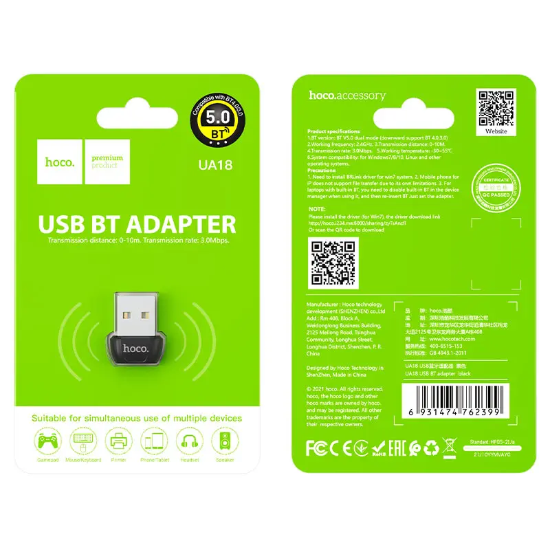 HOCO UA18 USB Bluetooth Adapter