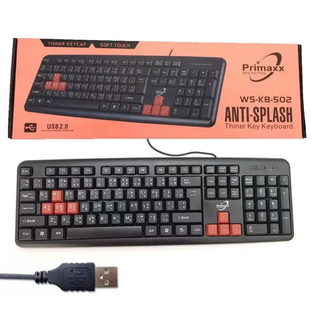 Primaxx WS-KB-502 Wired Keyboard