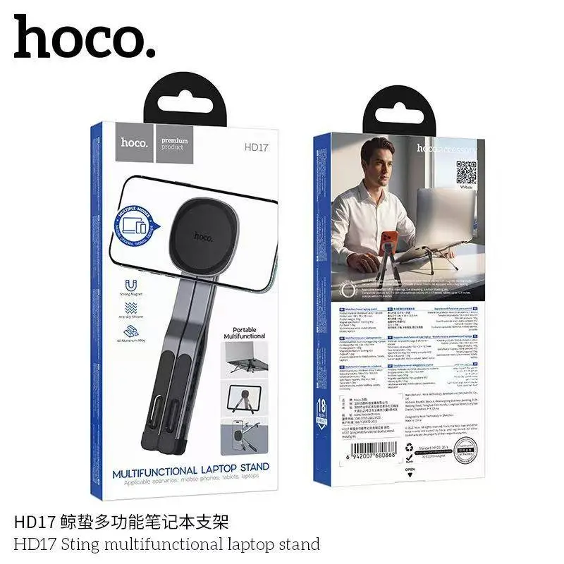 HOCO HD17 3 in 1 Multifunctional Laptop Stand