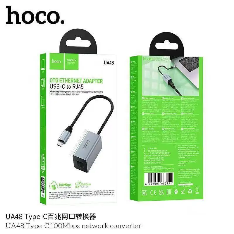 HOCO UA48 USB-C to RJ45 OTG Ethernet Adapter