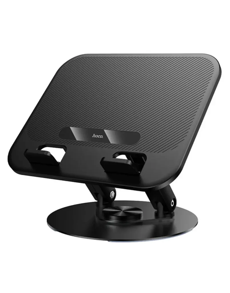 HOCO HD14 Hope Laptop/Tablet Stand