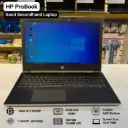 HP ProBook (AMD A10, 8GB, SSD 256GB, 15.6") Natural Silver