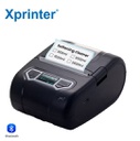 X-printer XP-P201A Mobile Printer