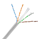 HIK Vision Cat6e Cable (By meter) Good Quality