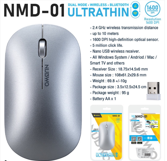 Nubwo NMD-01 Bluetooth & Wireless Mouse