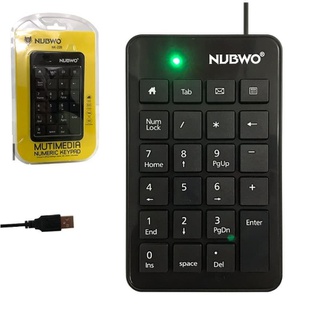 Nubwo NK-22B Multimedia Numeric Keypad (0)