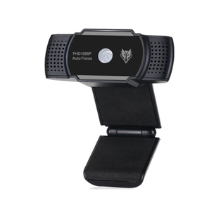 NUBWO NWC-500 1080p Webcam
