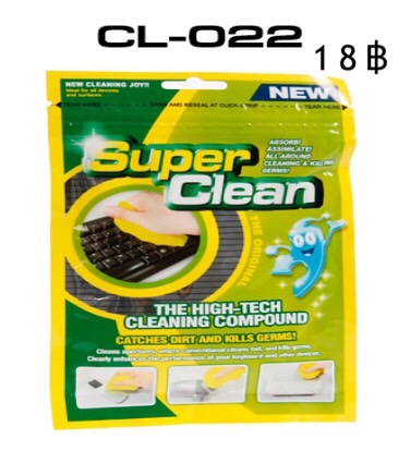 Super Clean Cleaning Compound CL022