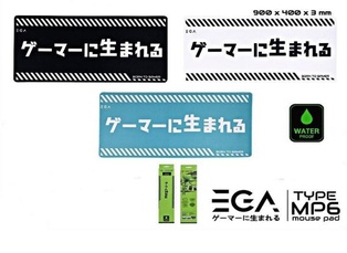 EGA Type MP6 Mouse Pad