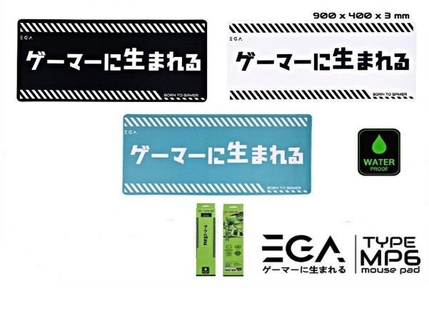 EGA Type MP6 Mouse Pad