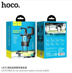[119157] HOCO CA-70 Car holder Pilot