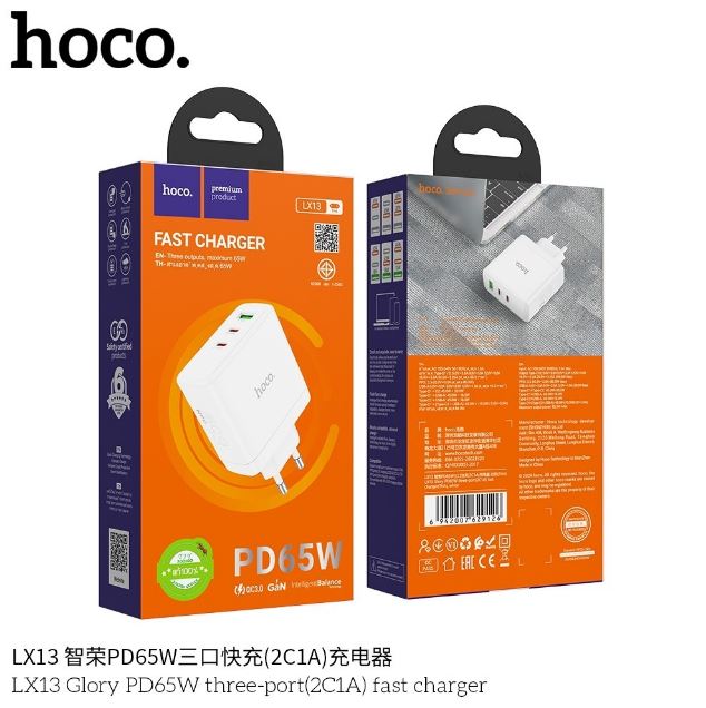 HOCO LX13 Fast Charger (TypeC 2+USB-A)