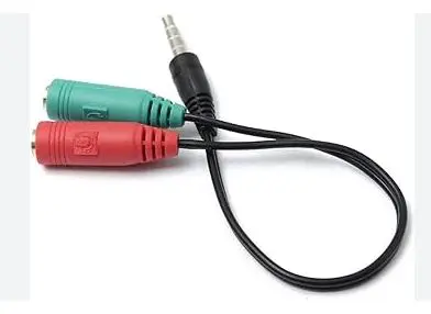 [103104] 2 Port Audio splitter