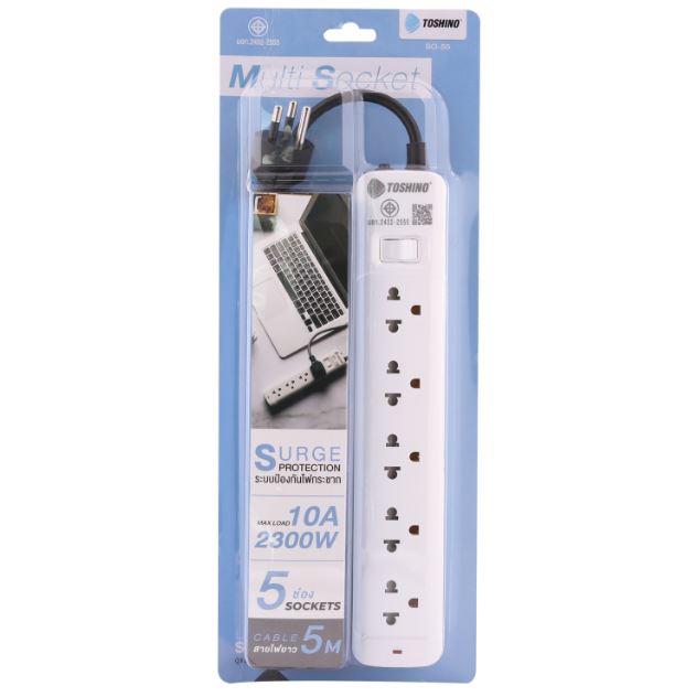 Toshino S0-55 Multi 5 Socket 5M