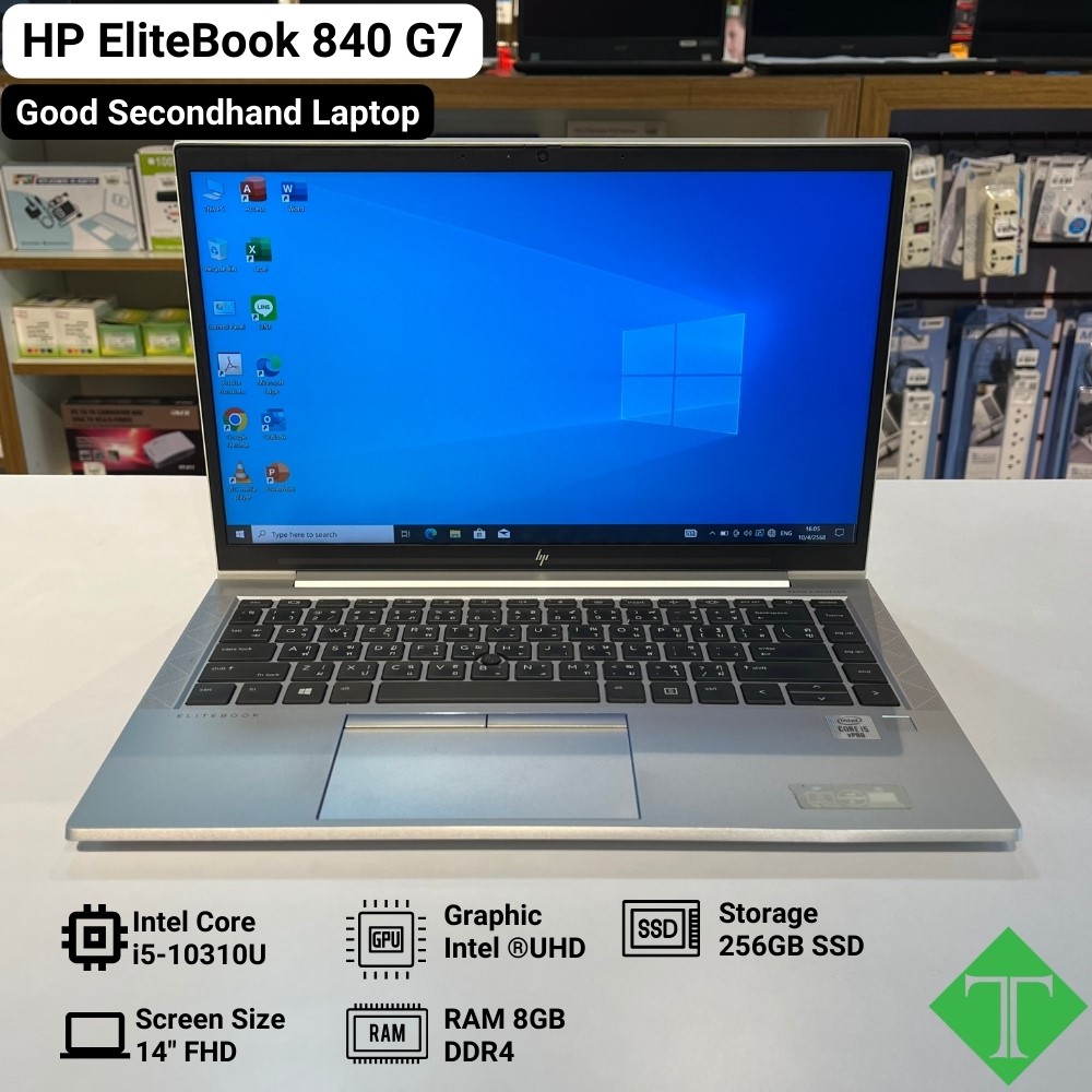 HP EliteBook 840 G7 (i5 10th, 8GB, 256GB SSD, 14", Silver)