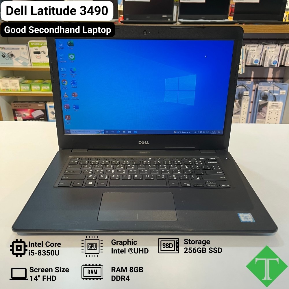 Dell Latitude 3490 (i5-8th, 8GB, 256GB SSD, 14", Black)