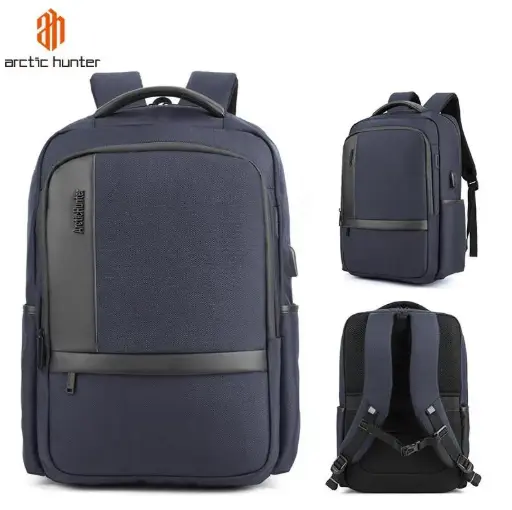 [122103] Bag - 17" Laptop Backpack Arctic Hunter B00120C