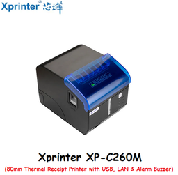 [132089] X-printer (C-260M) USB+Lan with Alarm Receipt Printer