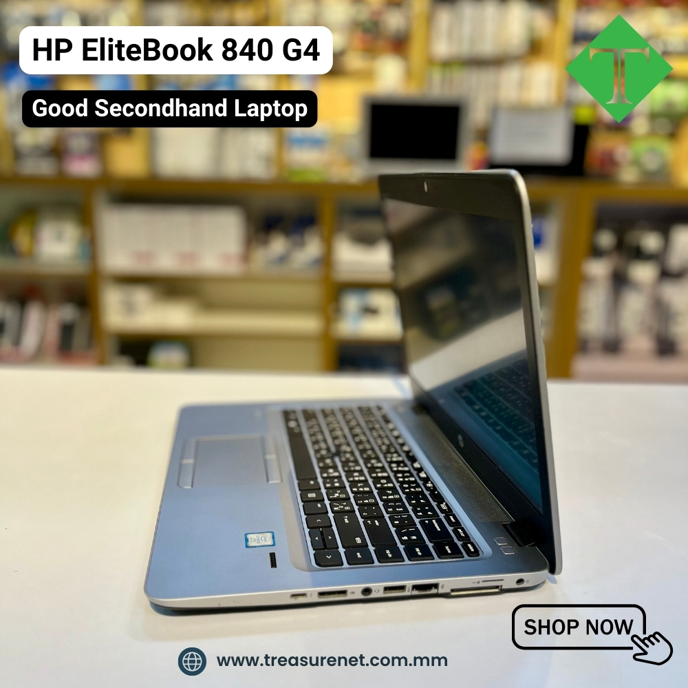 HP EliteBook 840 G4 (i5-7300, 16GB, 256GB SSD, 14") Silver
