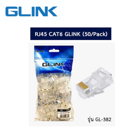 [129304] GLink GL382 RJ45 Cat6 (1Pcs)