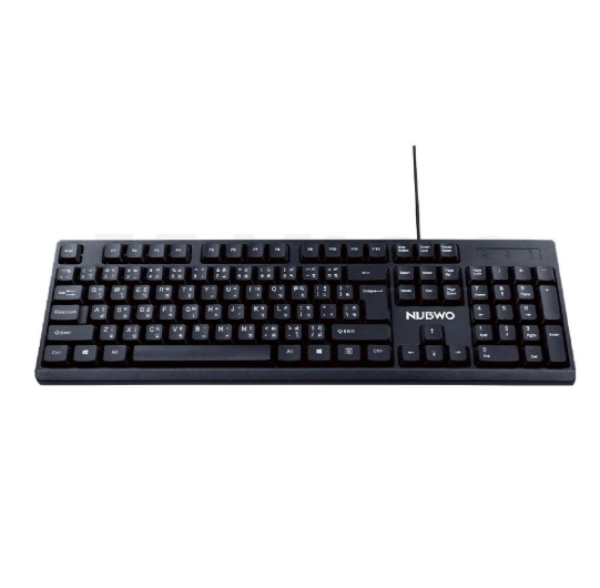 NUBWO NK54 USB Wired Keyboard (ENG/THAI Layout)